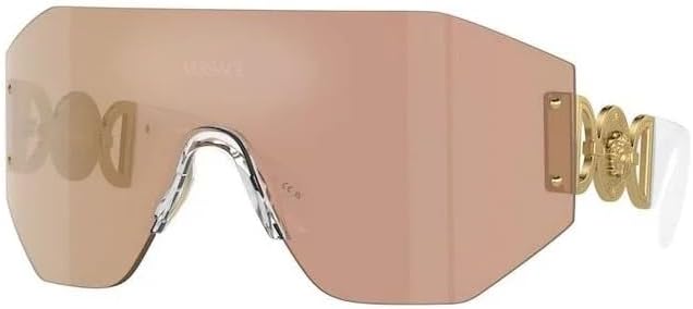 Versace VE 2258 Gold/Brown Rose Gold 45/14/125 unisex Sunglasses
